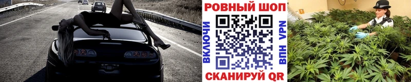 Где купить Белозерск МЕТАМФЕТАМИН ГАШИШ Псилоцибиновые грибы