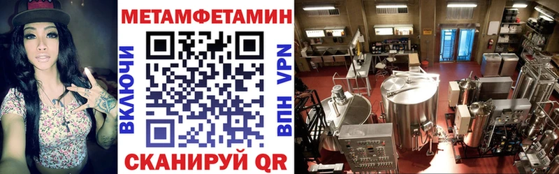 кракен онион Белозерск АМФЕТАМИН Premium где купить наркоту