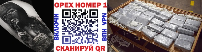 Кокаин 98% Белозерск