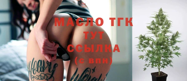 таблы Кукмор