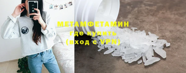 дживик Кулебаки