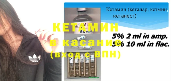 винт Балахна