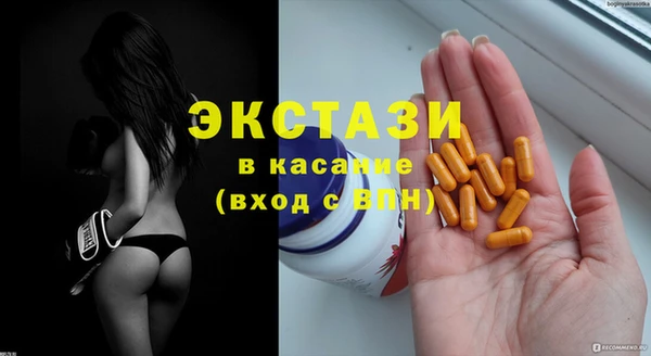 МДПВ Кодинск