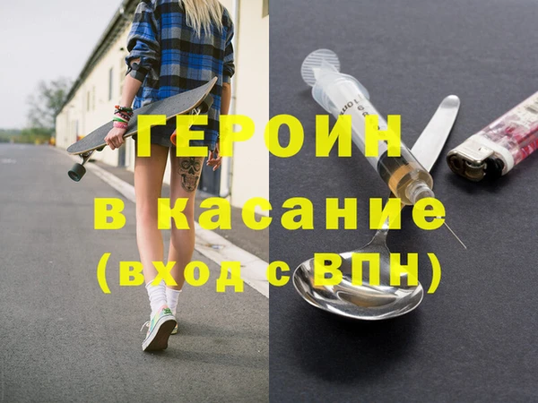 бутик Козельск