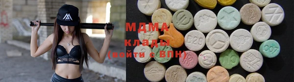 дживик Баксан