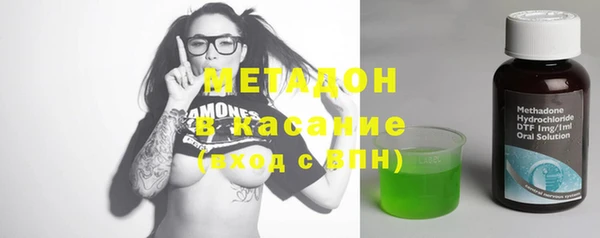дживик Кулебаки