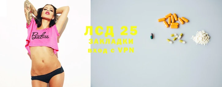винт Балахна