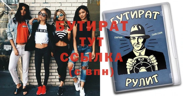 таблы Кукмор
