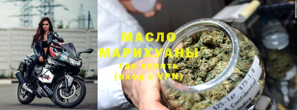 винт Балахна
