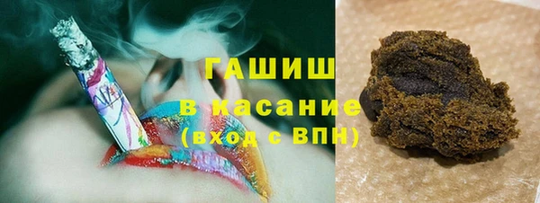 бутират Аркадак
