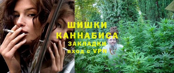 бутират Аркадак