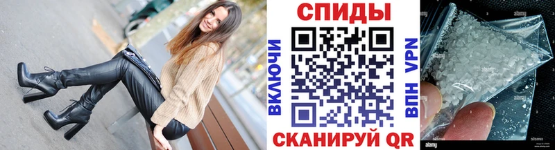 Первитин Декстрометамфетамин 99.9%  Белозерск 