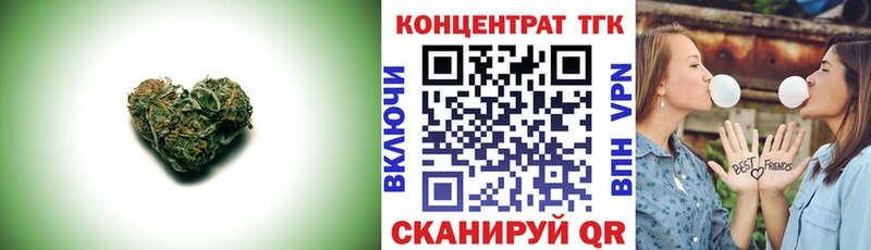 сколько стоит  KRAKEN ссылки  Дистиллят ТГК Wax  Белозерск 
