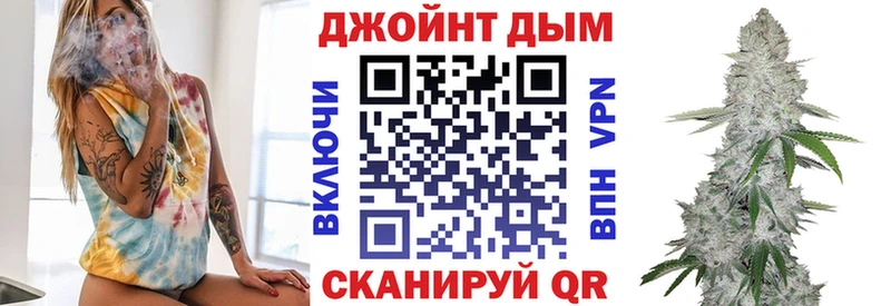 где найти   Белозерск  Каннабис SATIVA & INDICA 